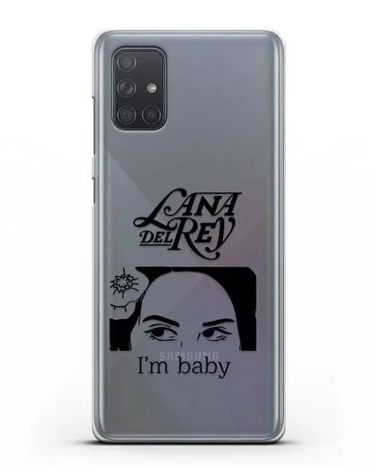 Чехол с иллюстрацией Lana Del Rey I'm baby силиконовый для Samsung Galaxy A71 [SM-A715F]