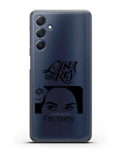 Чехол с иллюстрацией Lana Del Rey I'm baby силиконовый для Samsung Galaxy M54 [SM-M546]