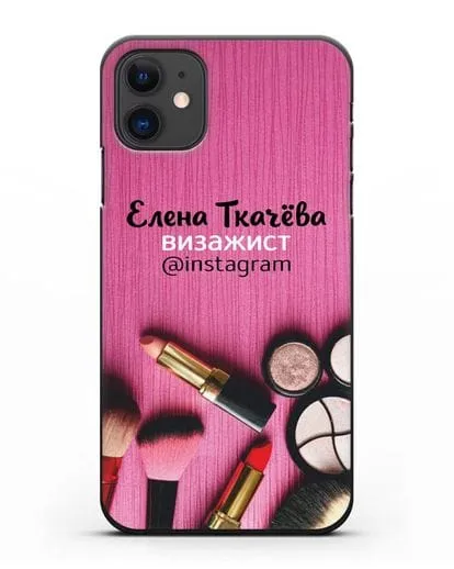 Чехол с изображением Визажист с фамилией и профилем инстаграм силиконовый для iPhone 11