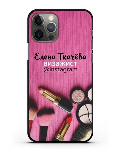 Чехол с изображением Визажист с фамилией и профилем инстаграм силиконовый для iPhone 12 Pro
