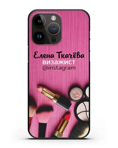 Чехол с изображением Визажист с фамилией и профилем инстаграм силиконовый для iPhone 14 Pro Max