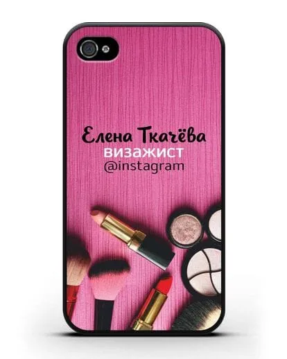 Чехол с изображением Визажист с фамилией и профилем инстаграм силиконовый для iPhone 4/4s