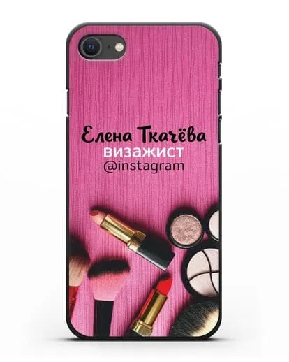 Чехол с изображением Визажист с фамилией и профилем инстаграм силиконовый для iPhone SE 2020