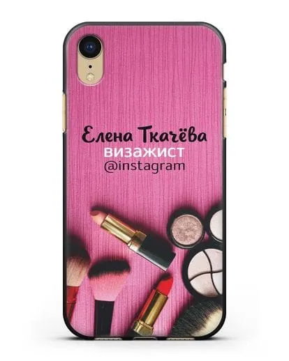 Чехол с изображением Визажист с фамилией и профилем инстаграм силиконовый для iPhone XR