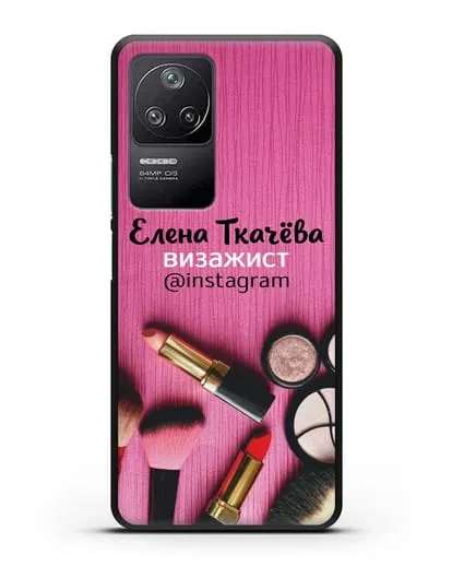 Чехол с изображением Визажист с фамилией и профилем инстаграм силиконовый для Xiaomi Poco F4