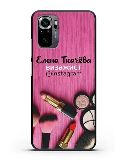 Чехол с изображением Визажист с фамилией и профилем инстаграм силиконовый для Xiaomi Poco M5s