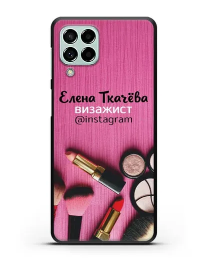 Чехол с изображением Визажист с фамилией и профилем инстаграм силиконовый для Samsung Galaxy M53 [SM-M536]