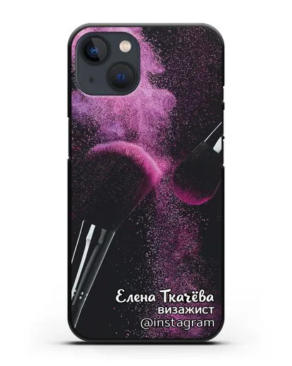 Чехол Визажист с именем, фамилией и профилем инстаграм силиконовый для iPhone 13