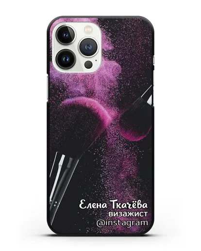 Чехол Визажист с именем, фамилией и профилем инстаграм силиконовый для iPhone 13 Pro Max