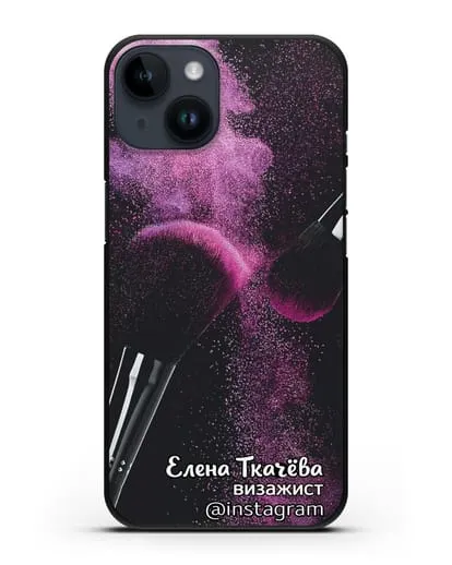 Чехол Визажист с именем, фамилией и профилем инстаграм силиконовый для iPhone 14