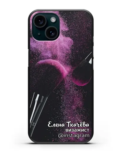 Чехол Визажист с именем, фамилией и профилем инстаграм силиконовый для iPhone 15