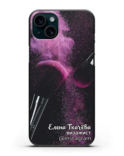 Чехол Визажист с именем, фамилией и профилем инстаграм силиконовый для iPhone 15 Plus