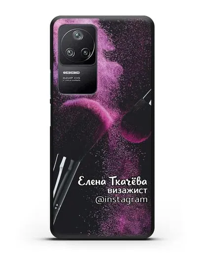 Чехол Визажист с именем, фамилией и профилем инстаграм силиконовый для Xiaomi Poco F4