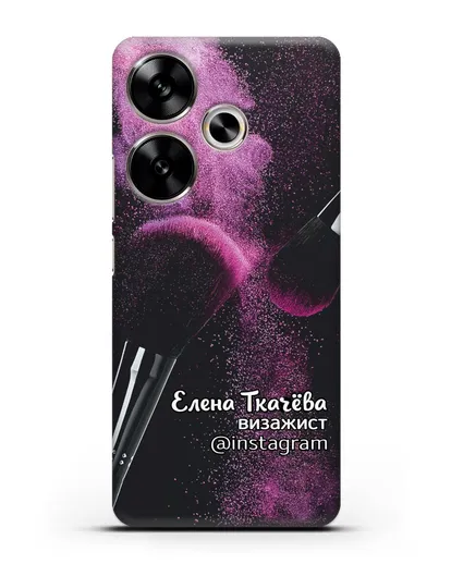 Чехол Визажист с именем, фамилией и профилем инстаграм силиконовый для Xiaomi Poco F6