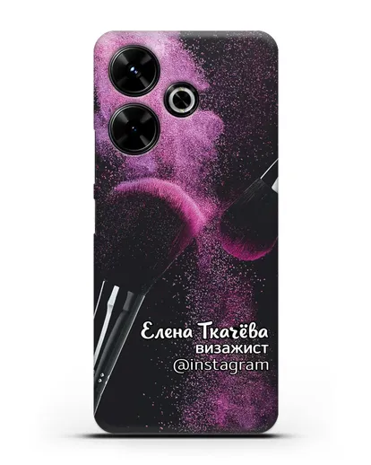 Чехол Визажист с именем, фамилией и профилем инстаграм силиконовый для Xiaomi Poco M6