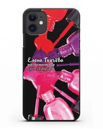 Чехол с изображением Мастер маникюра с профилем инстаграм, фамилией силиконовый для iPhone 11