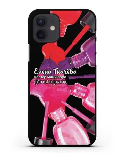 Чехол с изображением Мастер маникюра с профилем инстаграм, фамилией силиконовый для iPhone 12