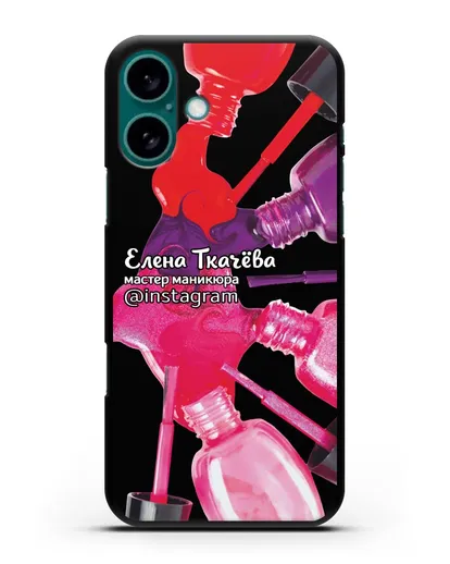 Чехол с изображением Мастер маникюра с профилем инстаграм, фамилией силиконовый для iPhone 16 Plus