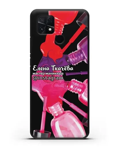 Чехол с изображением Мастер маникюра с профилем инстаграм, фамилией силиконовый для Xiaomi Poco C40