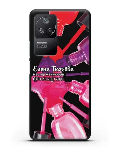 Чехол с изображением Мастер маникюра с профилем инстаграм, фамилией силиконовый для Xiaomi Poco F4