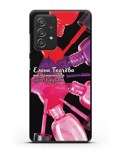 Чехол с изображением Мастер маникюра с профилем инстаграм, фамилией силиконовый для Samsung Galaxy A53