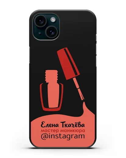 Чехол визитка Мастер маникюра с фамилией и инстаграм красный цвет силиконовый для iPhone 15 Plus