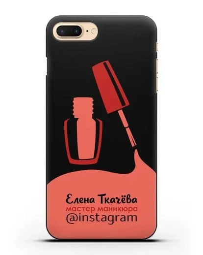 Чехол визитка Мастер маникюра с фамилией и инстаграм красный цвет силиконовый для iPhone 8 Plus