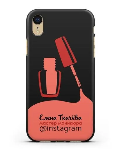 Чехол визитка Мастер маникюра с фамилией и инстаграм красный цвет силиконовый для iPhone XR