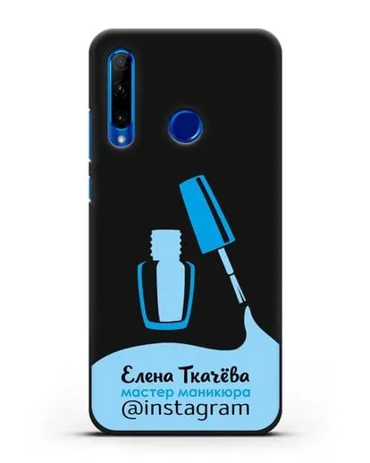Чехол визитка Мастер маникюра с фамилией и инстаграм синий цвет силиконовый для Honor 10i