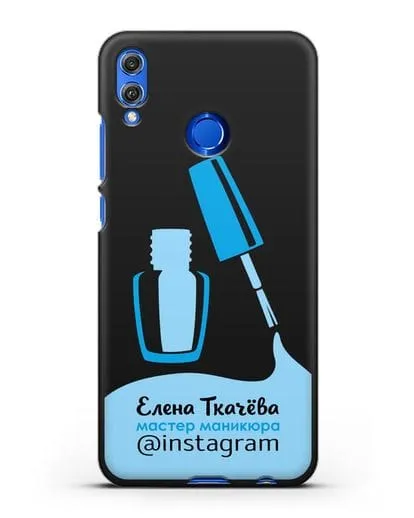 Чехол визитка Мастер маникюра с фамилией и инстаграм синий цвет силиконовый для Honor 8X