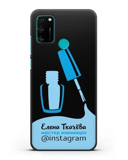 Чехол визитка Мастер маникюра с фамилией и инстаграм синий цвет силиконовый для Honor 9A