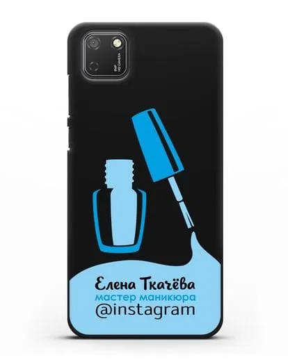 Чехол визитка Мастер маникюра с фамилией и инстаграм синий цвет силиконовый для Honor 9S