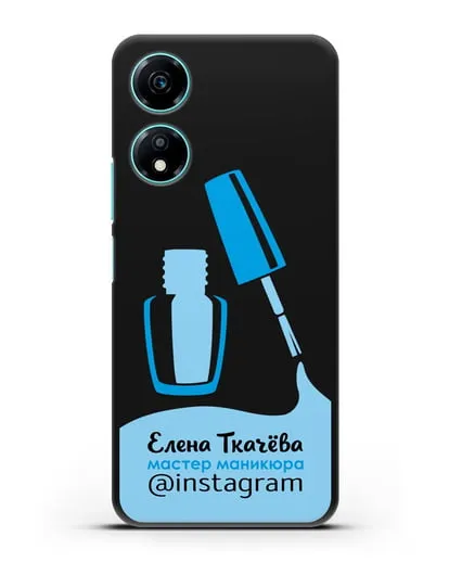 Чехол визитка Мастер маникюра с фамилией и инстаграм синий цвет силиконовый для Honor X5 Plus