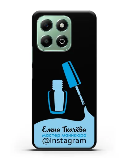 Чехол визитка Мастер маникюра с фамилией и инстаграм синий цвет силиконовый для Honor X6b