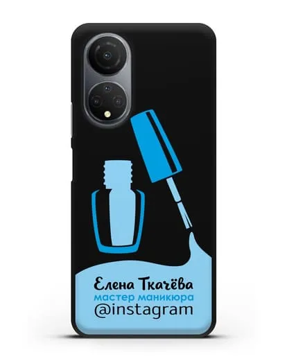 Чехол визитка Мастер маникюра с фамилией и инстаграм синий цвет силиконовый для Honor X7