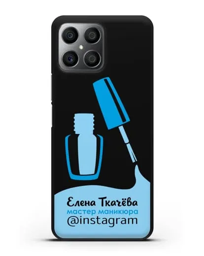 Чехол визитка Мастер маникюра с фамилией и инстаграм синий цвет силиконовый для Honor X8