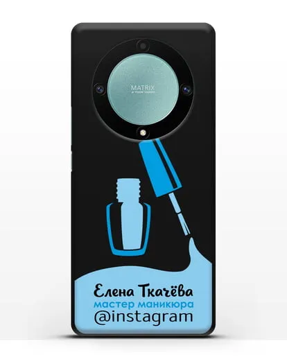 Чехол визитка Мастер маникюра с фамилией и инстаграм синий цвет силиконовый для Honor X9a