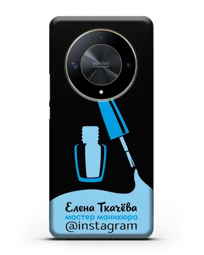 Чехол визитка Мастер маникюра с фамилией и инстаграм синий цвет силиконовый для Honor X9b