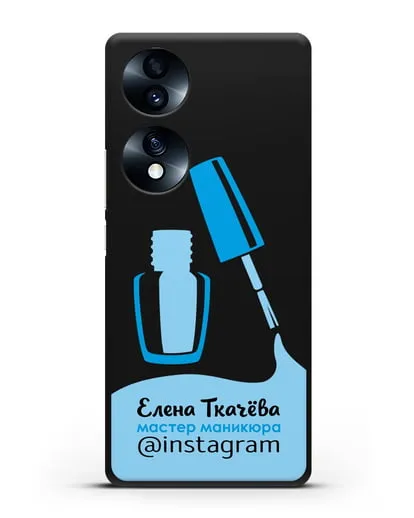 Чехол визитка Мастер маникюра с фамилией и инстаграм синий цвет силиконовый для Honor 70