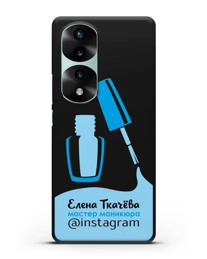 Чехол визитка Мастер маникюра с фамилией и инстаграм синий цвет силиконовый для Honor 70 Pro