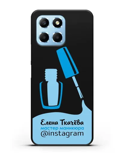 Чехол визитка Мастер маникюра с фамилией и инстаграм синий цвет силиконовый для Honor X6