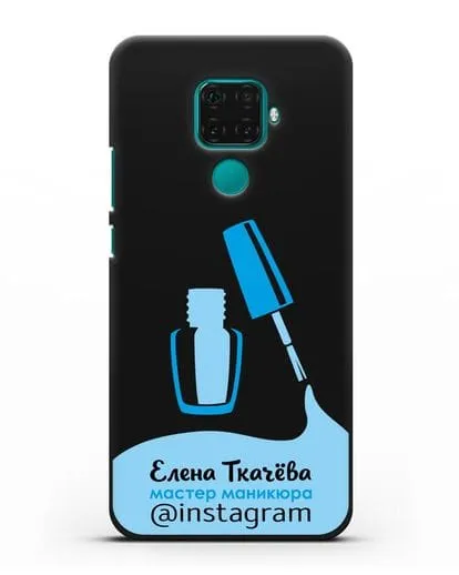 Чехол визитка Мастер маникюра с фамилией и инстаграм синий цвет силиконовый для Huawei Mate 30 Lite