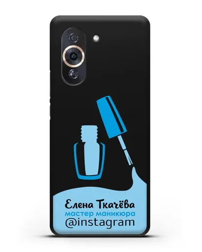Чехол визитка Мастер маникюра с фамилией и инстаграм синий цвет силиконовый для Huawei Nova 10 Pro