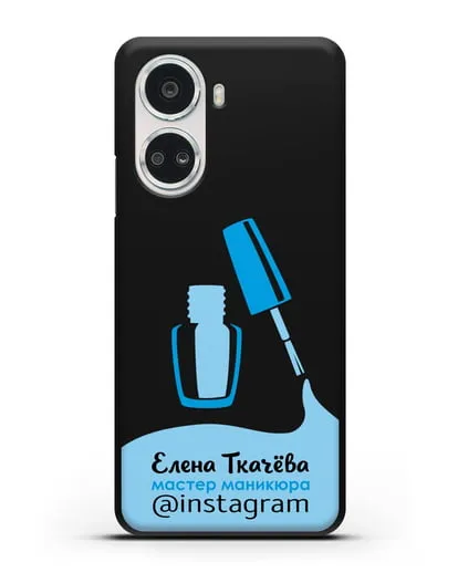 Чехол визитка Мастер маникюра с фамилией и инстаграм синий цвет силиконовый для Huawei Nova 10 SE