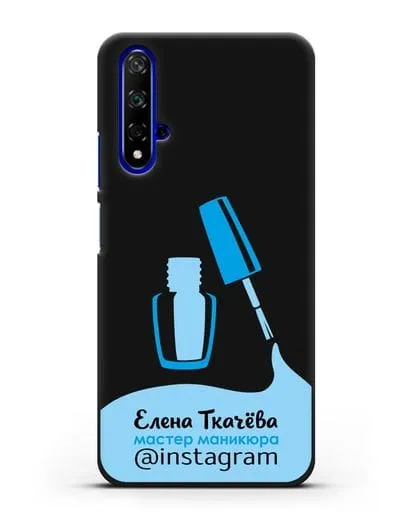 Чехол визитка Мастер маникюра с фамилией и инстаграм синий цвет силиконовый для Huawei Nova 5T
