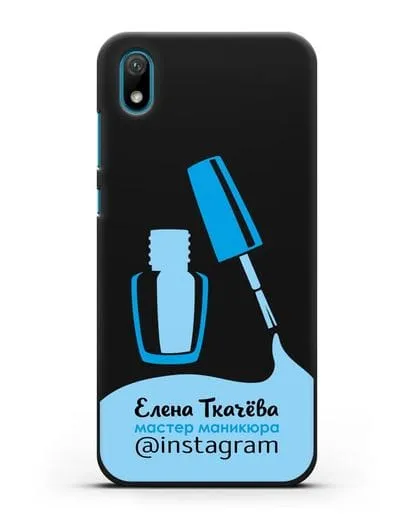 Чехол визитка Мастер маникюра с фамилией и инстаграм синий цвет силиконовый для Huawei Y5 2019