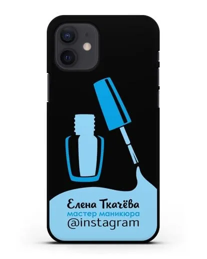 Чехол визитка Мастер маникюра с фамилией и инстаграм синий цвет силиконовый для iPhone 12
