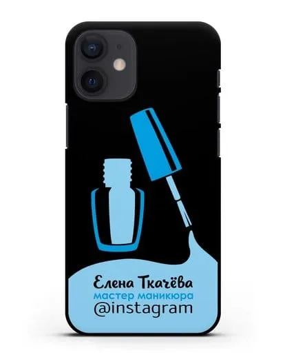 Чехол визитка Мастер маникюра с фамилией и инстаграм синий цвет силиконовый для iPhone 12 mini