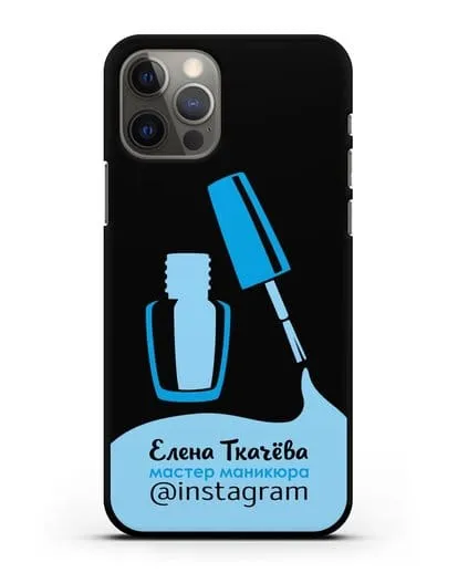 Чехол визитка Мастер маникюра с фамилией и инстаграм синий цвет силиконовый для iPhone 12 Pro