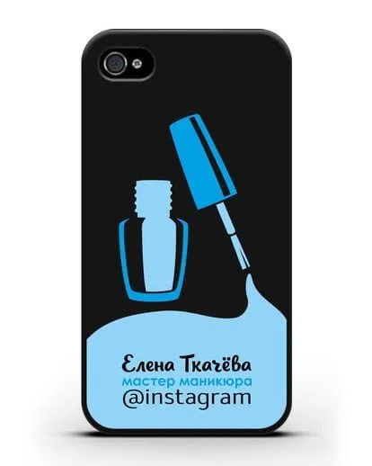 Чехол визитка Мастер маникюра с фамилией и инстаграм синий цвет силиконовый для iPhone 4/4s